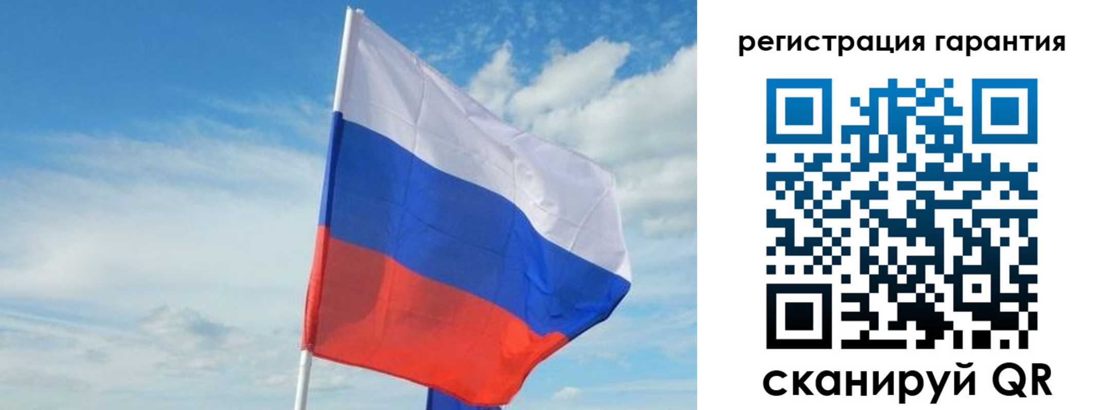 временная регистрация поиск в Владивостоке